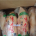 鸭子白条鸭光鸭一箱10只饭店新鲜速冻食堂烤鸭自家吃食材