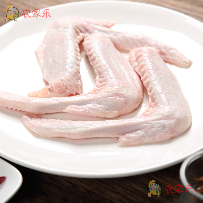 鸭翅冷冻新鲜鸭子二节翅鸭翅膀生鸭翅烧烤卤味食材批发冰冻鸭