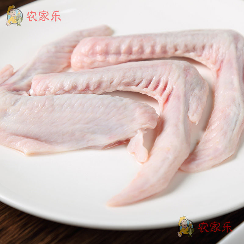 鸭翅冷冻新鲜鸭子二节翅鸭翅膀生鸭翅烧烤卤味食材批发冰冻鸭