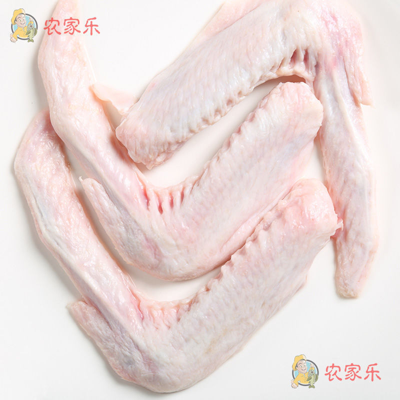 鸭翅冷冻新鲜鸭子二节翅鸭翅膀生鸭翅烧烤卤味食材批发冰冻鸭