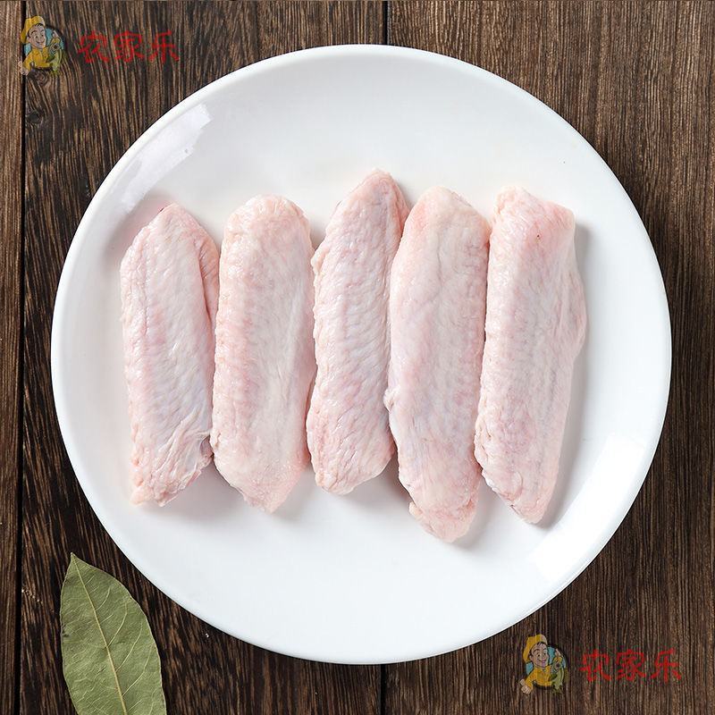 新鲜鸭翅鸭翅膀鸭中翅鸭翅中冷冻食品批发生鲜鸭翅烧烤卤菜火