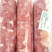 冷冻鸭肉卷混合卷鸭肉卷鸭胸肉卷5斤自助涮火锅商用包邮