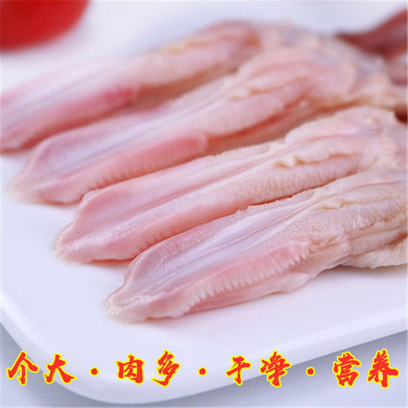 鸭舌大鸭舌土鸭舌头冰鲜鸭舌冷冻鸭舌鲜鸭舌冷冻食品批发无舌