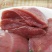 【工厂直】新鲜鸭胸肉冷冻生鲜鸭脯肉鸭货鸭肉卤货食材