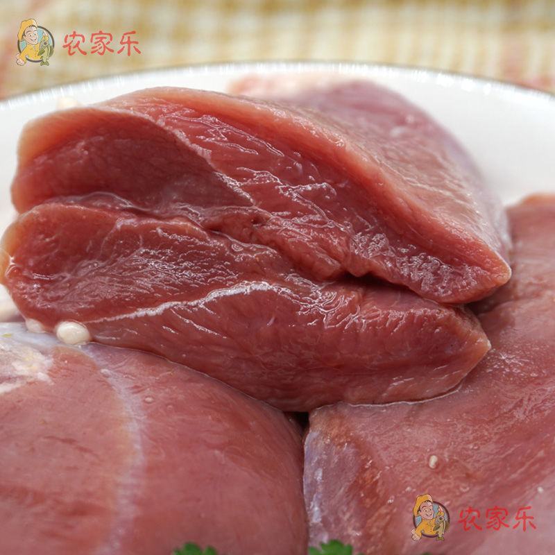 【工厂直】新鲜鸭胸肉冷冻生鲜鸭脯肉鸭货鸭肉卤货食材