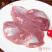 【工厂直】新鲜鸭胸肉冷冻生鲜鸭脯肉鸭货鸭肉卤货食材