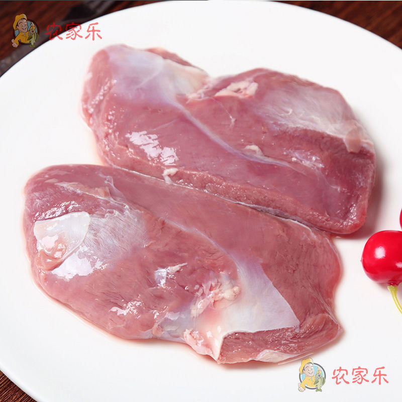 【工厂直】新鲜鸭胸肉冷冻生鲜鸭脯肉鸭货鸭肉卤货食材