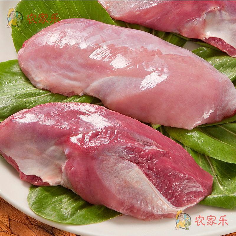 【工厂直】新鲜鸭胸肉冷冻生鲜鸭脯肉鸭货鸭肉卤货食材
