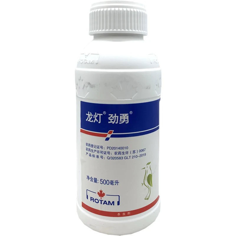 龙灯劲勇33%氯氟·吡虫啉蚜虫蔬菜花卉小麦农药杀虫剂