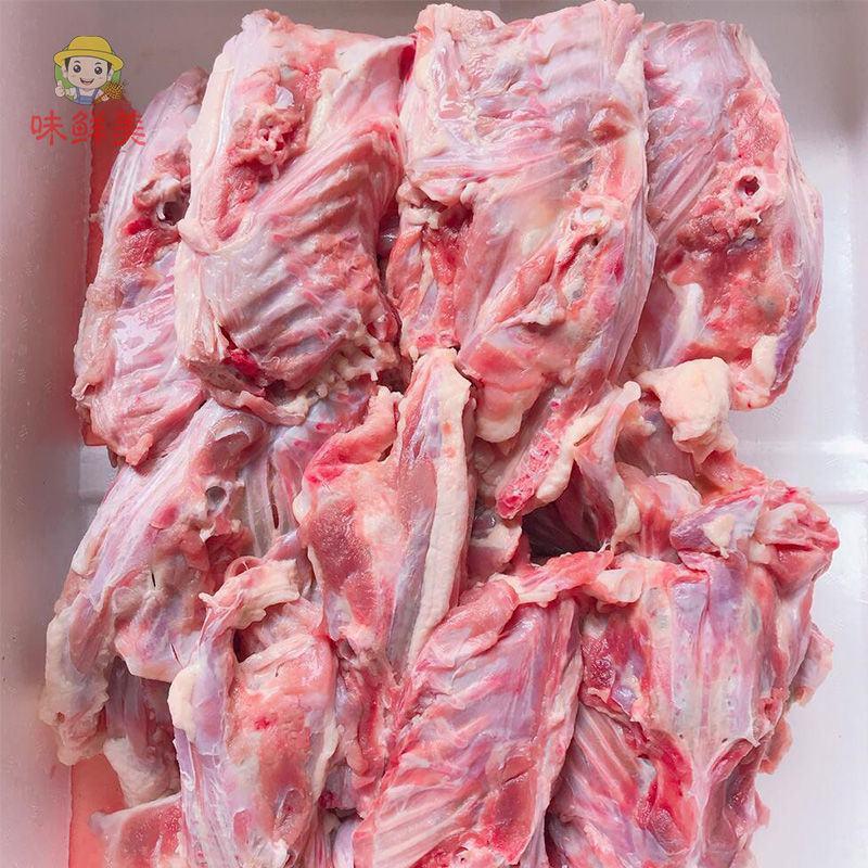 鸭半壳鸭架子宠物可吃便宜肉鸭骨架熬汤生鲜新鲜冷冻20斤