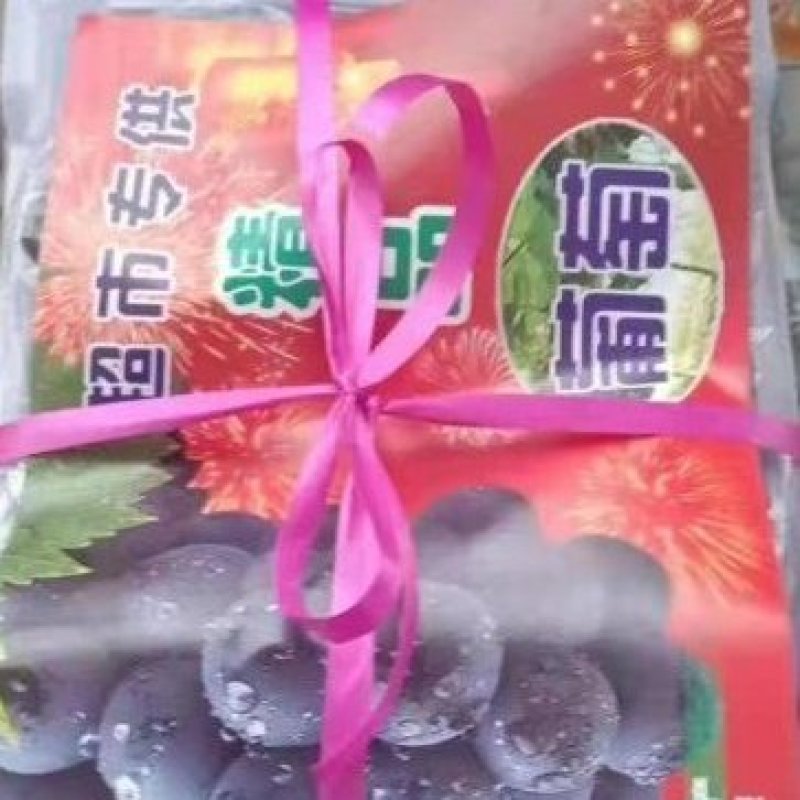.最新行情，4斤小黑箱葡萄3.5元，5斤白盒葡萄，8.5