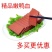 回味鸭血300克/盒毛血旺麻辣烫冒菜火锅食材新鲜鸭血