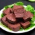 回味鸭血300克/盒毛血旺麻辣烫冒菜火锅食材新鲜鸭血