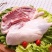 新鲜冷冻半片鸭含冰16斤生鸭肉半边鸭饭店食堂卤菜店适用