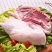 新鲜冷冻半片鸭含冰16斤生鸭肉半边鸭饭店食堂卤菜店适用