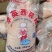 生鲜冷冻西装鸭光鸭去头去脖大光鸭瘦肉型西装白条鸭烤鸭型肉