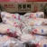 生鲜冷冻西装鸭光鸭去头去脖大光鸭瘦肉型西装白条鸭烤鸭型肉