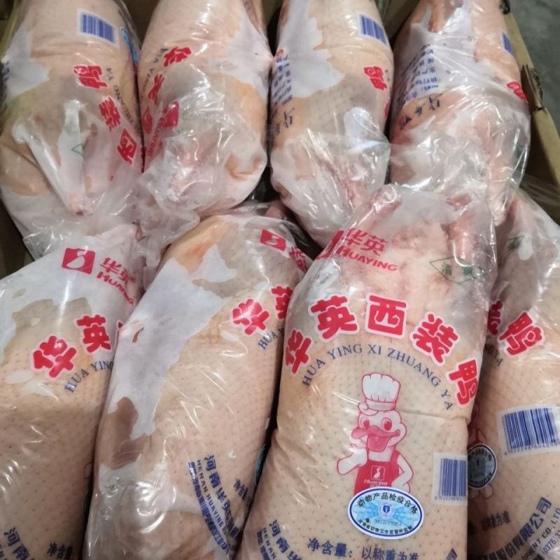 生鲜冷冻西装鸭光鸭去头去脖大光鸭瘦肉型西装白条鸭烤鸭型肉