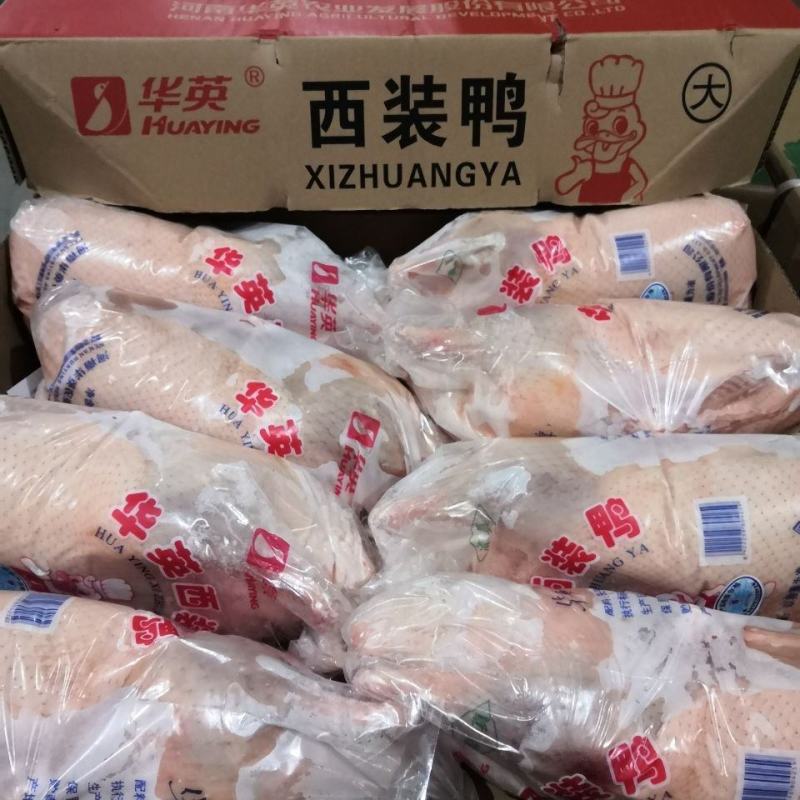 生鲜冷冻西装鸭光鸭去头去脖大光鸭瘦肉型西装白条鸭烤鸭型肉