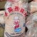 生鲜冷冻西装鸭光鸭去头去脖大光鸭瘦肉型西装白条鸭烤鸭型肉