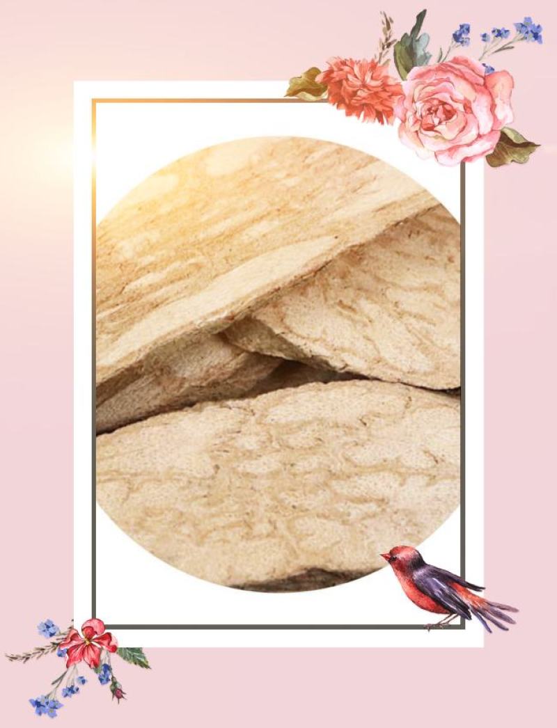云南野生中药材丁公藤包公藤麻辣子500g