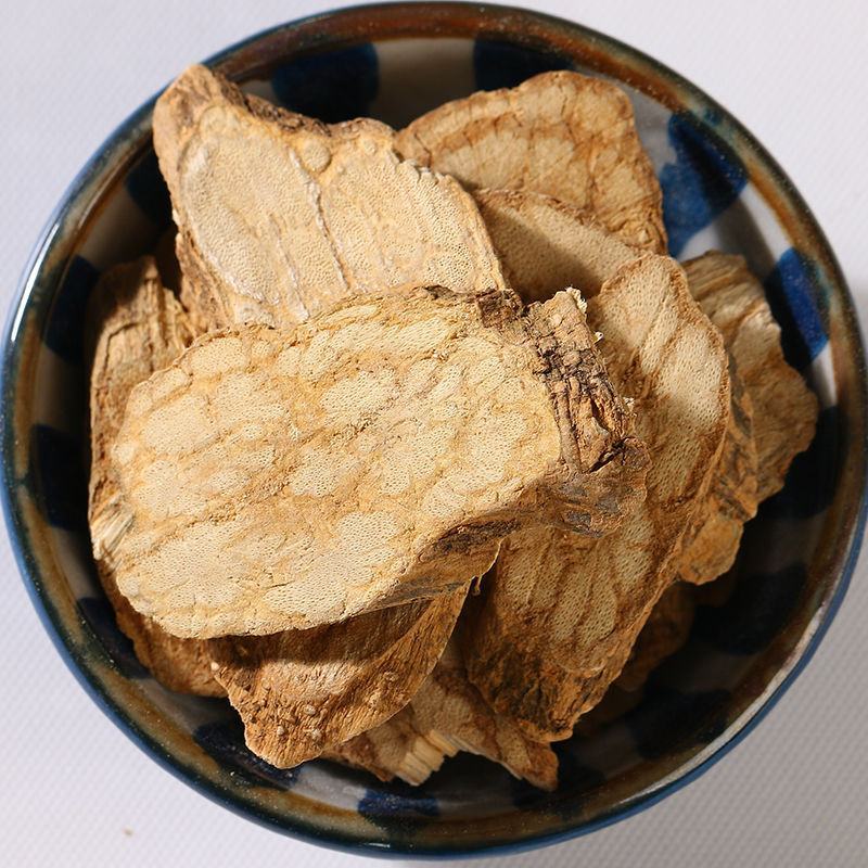 云南野生中药材丁公藤包公藤麻辣子500g
