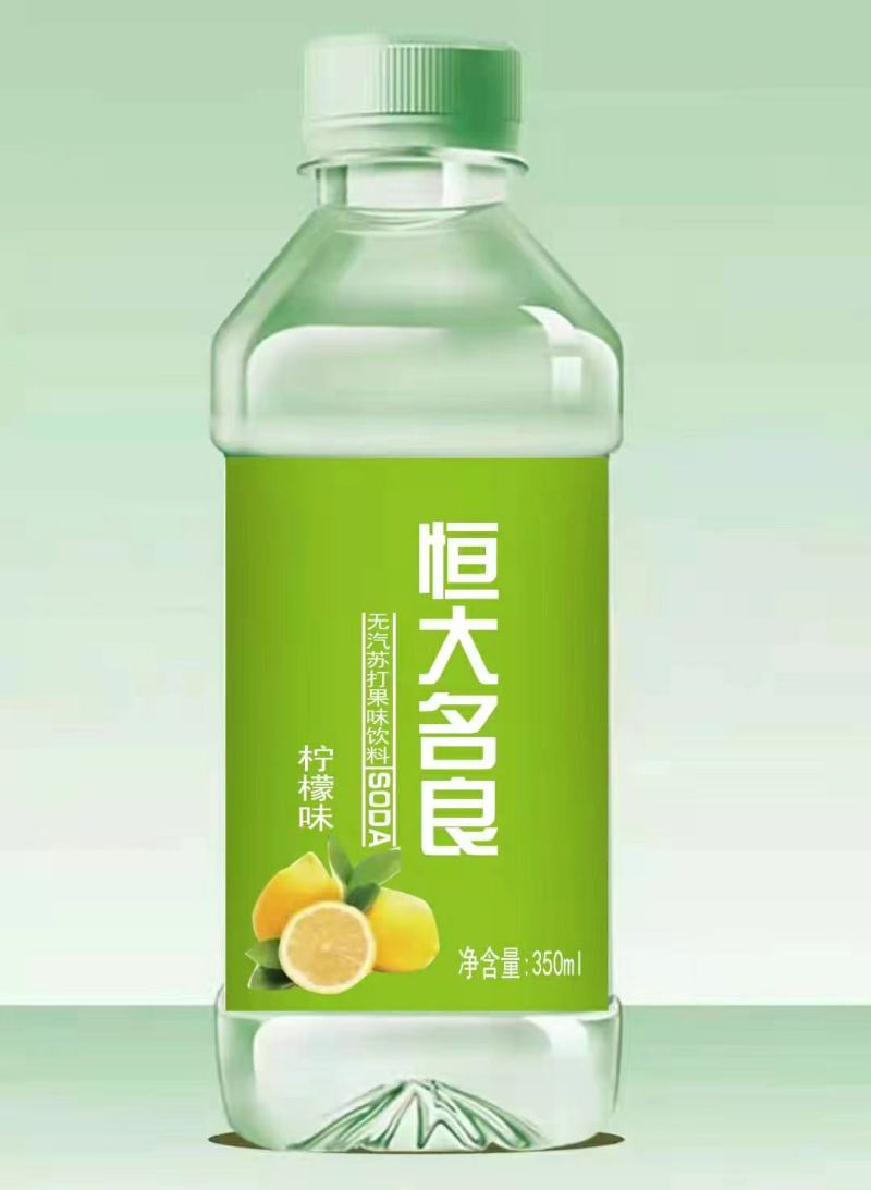 苏打水