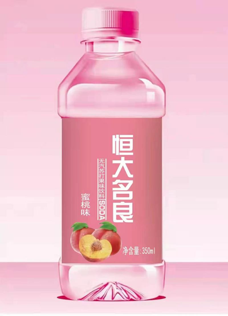 苏打水