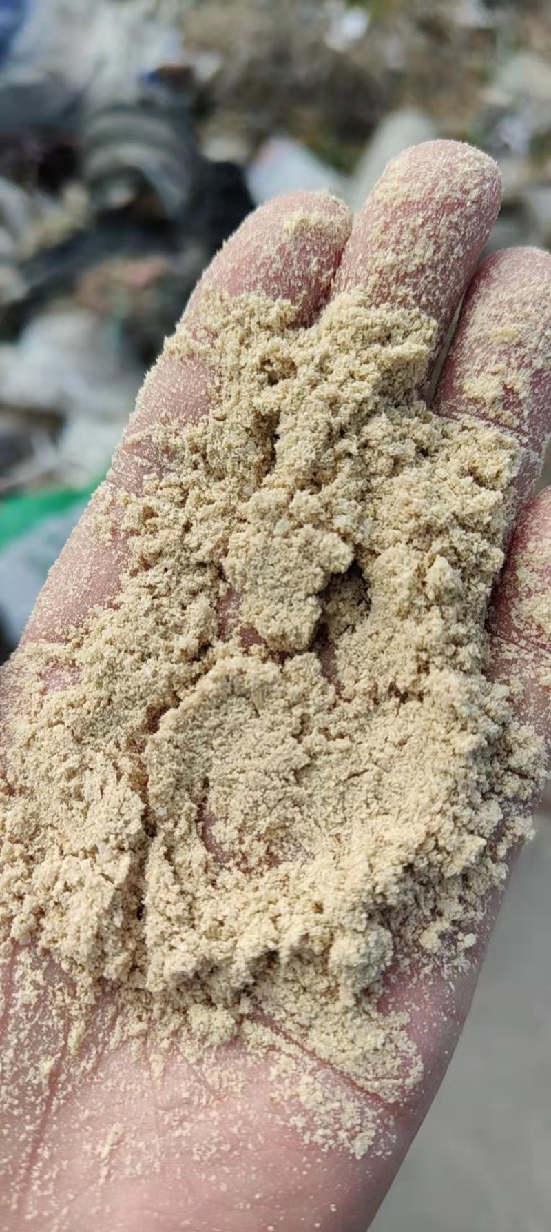 米油米糠