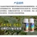 高氯甲维盐甲维盐高效氯氰菊酯杀虫剂