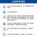 高氯甲维盐甲维盐高效氯氰菊酯杀虫剂