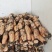 六号三五三七大量提供货第一年藕种也抓紧时间订购