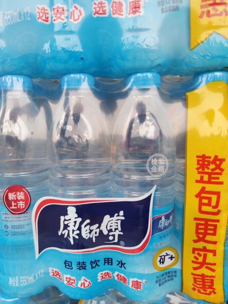 8090的时代记忆儿时的味道橙味老汽水