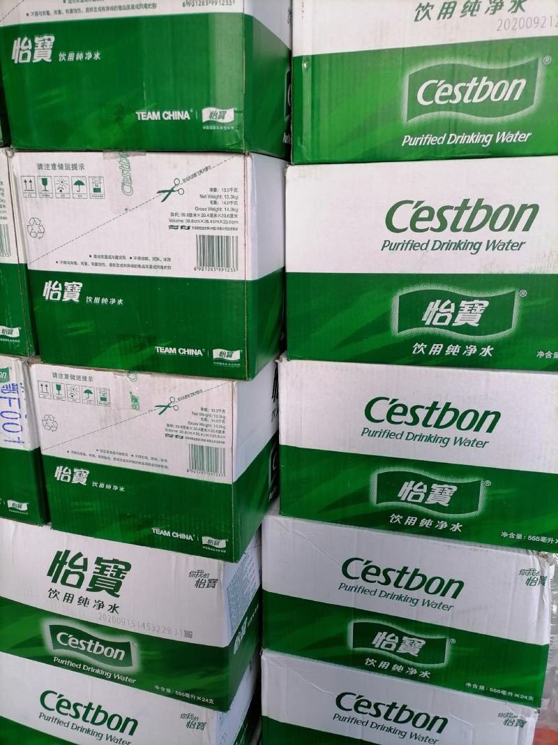 8090的时代记忆儿时的味道橙味老汽水