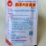 四季香菜种子出苗快香味浓芫荽种籽早熟品种四季蔬菜种子