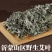 野生艾叶干艾草泡脚去湿气月子产后泡澡药包家用艾叶艾条艾绒