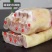 去骨牛蹄子，酒店食材，不抽筋，支持一件样品发货，全国接单