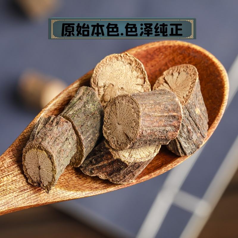 夜交藤首乌藤睡眠泡水喝正品中药材合欢花酸枣仁叶交藤茶野