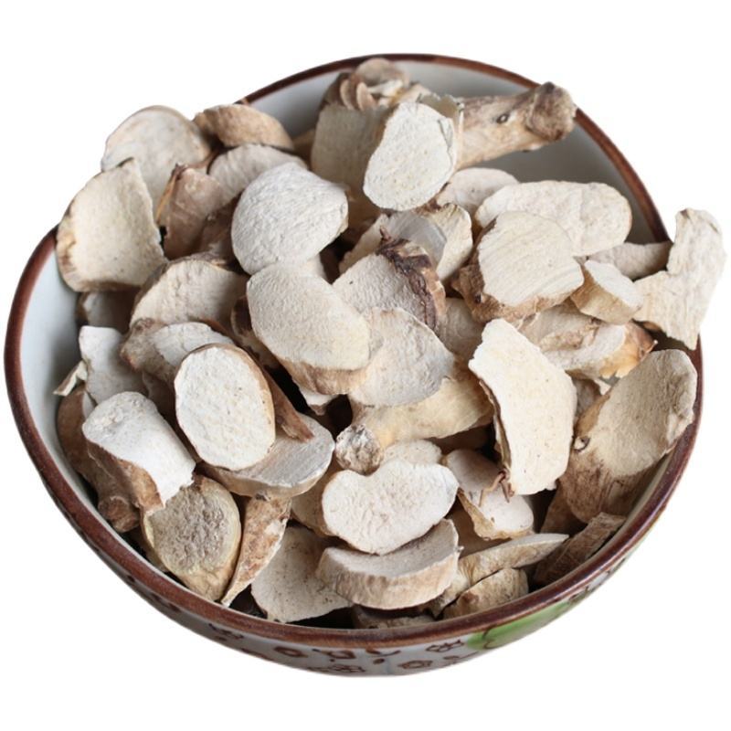 正品野生中药材穿山龙穿龙骨狗山药山常山