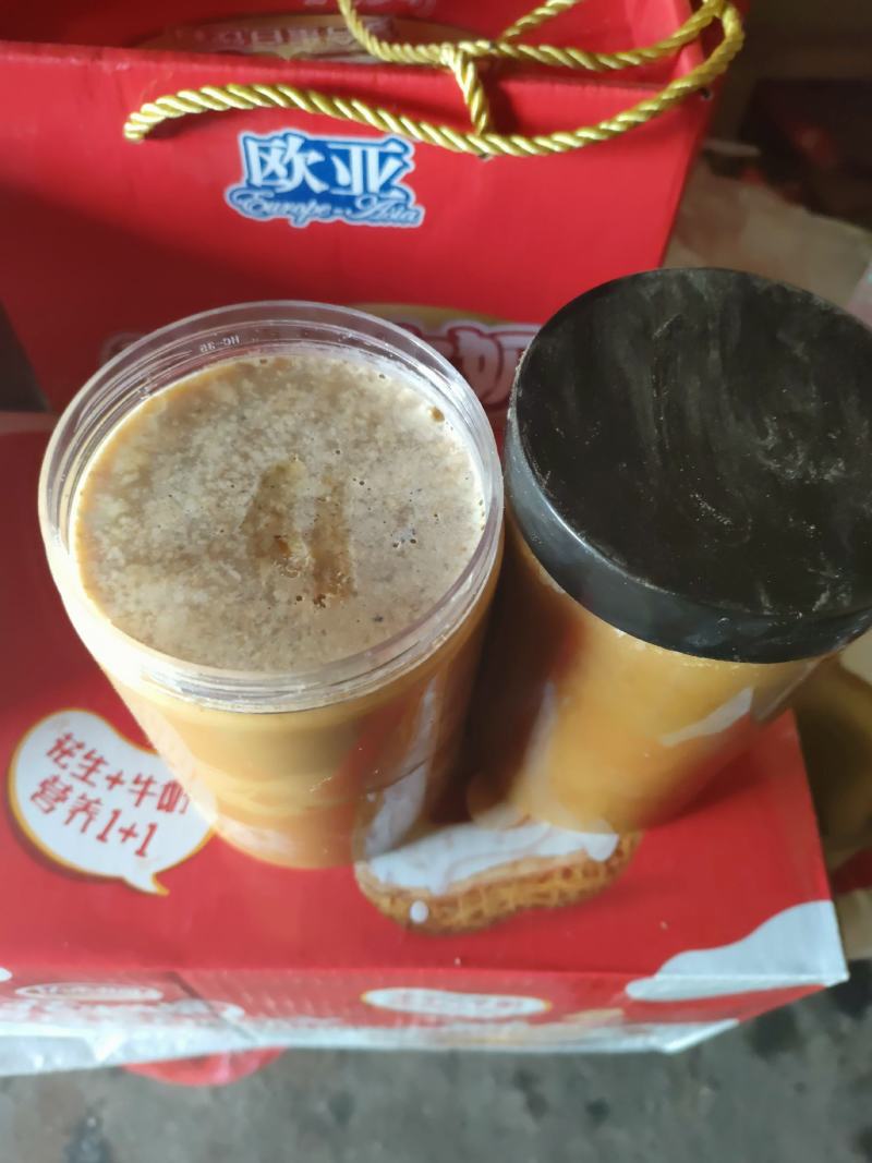 云南自养原生态土蜂蜜