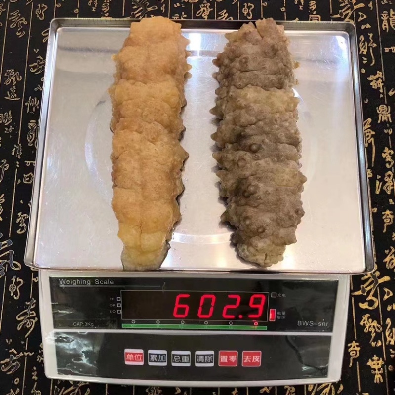黄玉参黄肉参精品海参淡干货酒店专用产地批发