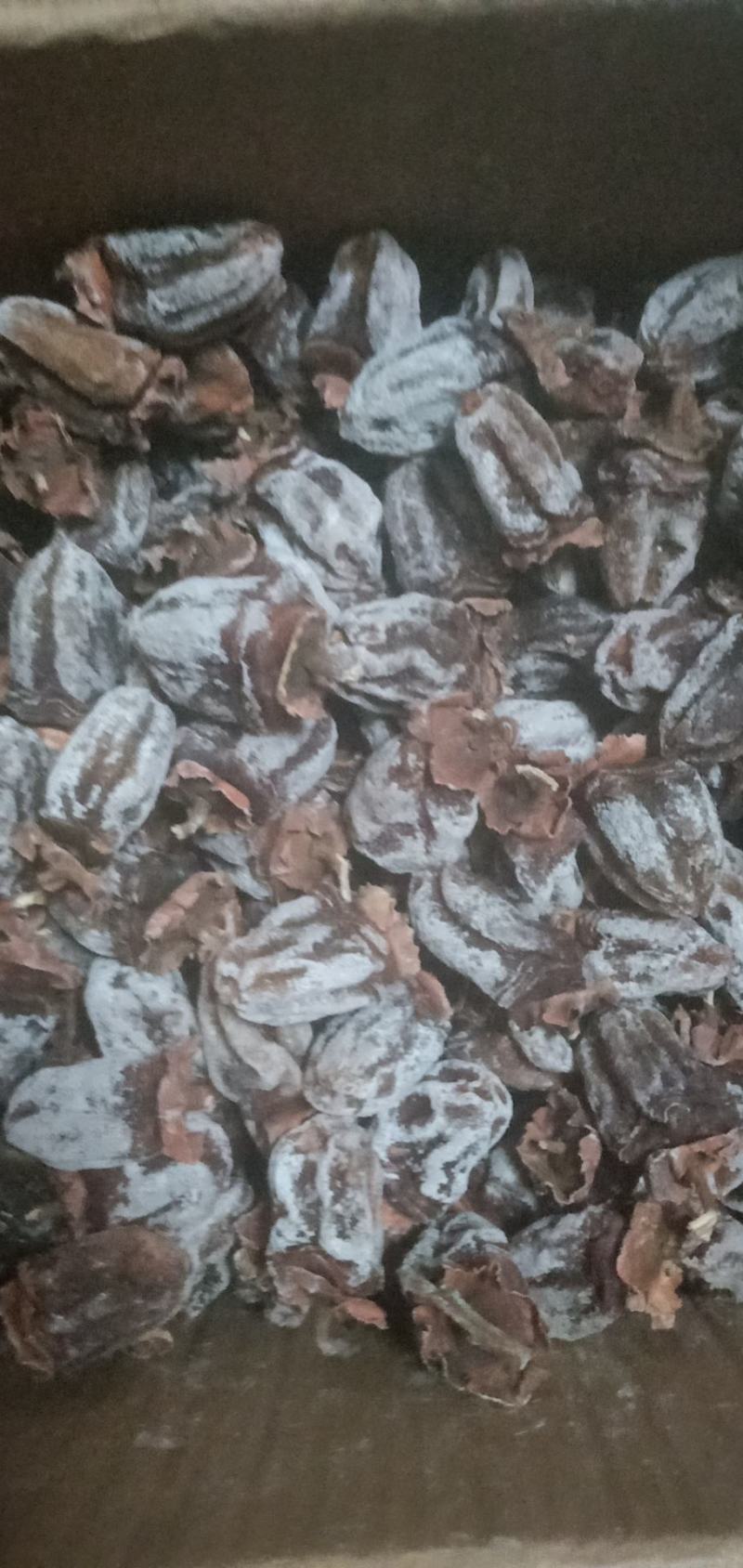 陕西柿饼