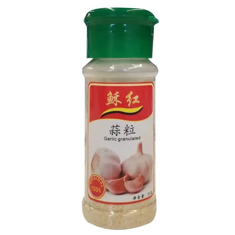 【热卖中】大蒜粒成品瓶装蒜粒可对接烧烤批发超市可视频看货