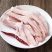 新鲜冷冻大鹅掌鹅爪农家散养大白鹅鹅爪鹅掌生鹅脚鹅肉包邮