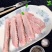 五斤特价农家鹅翅新鲜鹅全翅大鹅翅三节翅鹅肉卤味食材批发