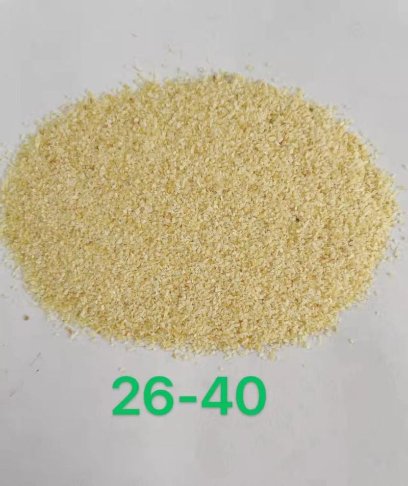 【热卖中】大蒜粒成品瓶装蒜粒可对接烧烤批发超市可视频看货