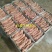 冷冻新鲜去骨猪头肉猪头猪脸半成品猪头肉整箱14斤卤菜食材