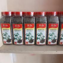 【实力热卖】黑胡椒碎400克瓶装胡椒可对接烧烤批发超市