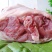 猪蹄髈猪肘子猪前肘子前蹄带冰20斤可选饭店卤菜自家吃
