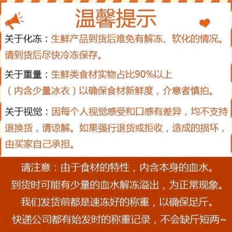 20斤新鲜冷冻猪排骨猪无颈前排去颈前排小排猪前排肋排